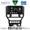 DIGITAL IQ BXF 17166_CPAA 4BUT (9inc) MULTIMEDIA TABLET for FORD MUSTANG mod. 2015-2020