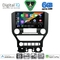 DIGITAL IQ BXF 17166_CPAA 4BUT (9inc) MULTIMEDIA TABLET for FORD MUSTANG mod. 2015-2020