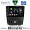 DIGITAL IQ BXF 17165_CPAA (9inc) MULTIMEDIA TABLET for FORD MUSTANG mod. 2010-2015