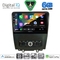 DIGITAL IQ BXF 17165_CPAA (9inc) MULTIMEDIA TABLET for FORD MUSTANG mod. 2010-2015