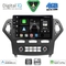 DIGITAL IQ BXF 17162_CPAA CLIMA (10inc) MULTIMEDIA TABLET for FORD MONDEO mod. 2007-2011