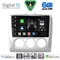 DIGITAL IQ BXF 17156SL_CPAA A/C (9inc) MULTIMEDIA TABLET for FORD FOCUS mod. 2005-2012 (SILVER)