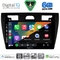DIGITAL IQ BXF 17153BL_CPAA (9inc) MULTIMEDIA TABLET for FORD FIESTA mod. 2005-2008 (BLACK)