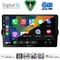 DIGITAL IQ BXF 17148_CPAA (9inc) MULTIMEDIA TABLET for FIAT TIPO mod. 2015-2023