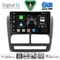 DIGITAL IQ BXF 17137_CPAA (9inc) MULTIMEDIA TABLET for FIAT DOBLO mod. 2010-2015