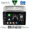 DIGITAL IQ BXF 17128_CPAA (9inc) MULTIMEDIA TABLET for FIAT GRANDE PUNTO mod. 2005-2012