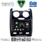 DIGITAL IQ BXF 17103_CPAA (9inc) MULTIMEDIA TABLET for DACIA DUSTER mod. 2012-2019
