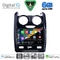 DIGITAL IQ BXF 17103_CPAA (9inc) MULTIMEDIA TABLET for DACIA DUSTER mod. 2012-2019