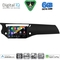 DIGITAL IQ BXF 17092BL_CPAA (9inc) MULTIMEDIA TABLET for CITROEN C3 - DS3 mod. 2009-2016 (BLACK)