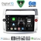 DIGITAL IQ BXF 17084SL_CPAA (9inc) MULTIMEDIA TABLET for CITROEN C4  mod. 2004-2011 (SILVER)