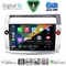 DIGITAL IQ BXF 17084SL_CPAA (9inc) MULTIMEDIA TABLET for CITROEN C4  mod. 2004-2011 (SILVER)