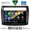 DIGITAL IQ BXF 17084BL_CPAA (9inc) MULTIMEDIA TABLET for CITROEN C4  mod. 2004-2011 (BLACK)