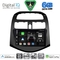 DIGITAL IQ BXF 17078_CPAA (9inc) MULTIMEDIA TABLET for CHEVROLET SPARK mod. 2009-2015
