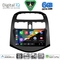 DIGITAL IQ BXF 17078_CPAA (9inc) MULTIMEDIA TABLET for CHEVROLET SPARK mod. 2009-2015