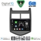 DIGITAL IQ BXF 17074_CPAA (9inc) MULTIMEDIA TABLET for CHEVROLET AVEO mod. 2011-2014