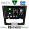 DIGITAL IQ BXF 17073_CPAA (9inc) MULTIMEDIA TABLET for CHEVROLET EPICA mod. 2006-2011