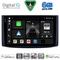 DIGITAL IQ BXF 17072_CPAA (9inc) MULTIMEDIA TABLET for CHEVROLET AVEO mod. 2006-2010