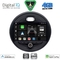 DIGITAL IQ BXF 17066_CPAA (9inc) MULTIMEDIA TABLET for MINI COOPER (F55-56-F57) mod. 2015-2024 - CLUBMAN (F54) mod. 2015-2024 - ROADSTER (F59) mod. 2014-2024 - COUNTRYMAN (F60) mod. 2016-2024