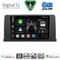 DIGITAL IQ BXF 17059_CPAA (9inc) (CIC) MULTIMEDIA TABLET for BMW X3 (F25) mod. 2011-2013