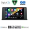 DIGITAL IQ BXF 17059_CPAA (9inc) (CIC) MULTIMEDIA TABLET for BMW X3 (F25) mod. 2011-2013