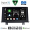 DIGITAL IQ BXF 17048_CPAA (9inc) (NBT) MULTIMEDIA TABLET for BMW S.1 (F20-21) mod. 2011-2016