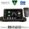 DIGITAL IQ BXF 17044_CPAA (9inc) MULTIMEDIA TABLET for BMW S.3 (E90-91-92) mod. 2005-2012