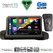 DIGITAL IQ BXF 17044_CPAA (9inc) MULTIMEDIA TABLET for BMW S.3 (E90-91-92) mod. 2005-2012