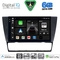 DIGITAL IQ BXF 17043_CPAA (9inc) MULTIMEDIA TABLET for BMW E90-E91-E92-E93 mod. 2005-2012