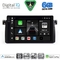 DIGITAL IQ BXF 17042_CPAA (9inc) MULTIMEDIA TABLET for BMW E46 mod. 1998-2005