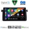 DIGITAL IQ BXF 17042_CPAA (9inc) MULTIMEDIA TABLET for BMW E46 mod. 1998-2005