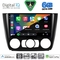 DIGITAL IQ BXF 17040_CPAA A/C (9inc) MULTIMEDIA TABLET for BMW S.1 (E81-82-87-88) mod. 2004-2013