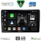 DIGITAL IQ BXF 17005_CPAA (10inc) MULTIMEDIA TABLET for AUDI A4 mod. 2008-2015