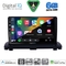 DIGITAL IQ BXF 17789_CPAA (9inc) MULTIMEDIA TABLET for VOLVO XC90 mod. 2002-2014