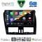 DIGITAL IQ BXF 17787_CPAA (9inc) MULTIMEDIA TABLET for VOLVO XC60 mod. 2009-2017