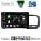 DIGITAL IQ BXF 17785_CPAA (9inc) MULTIMEDIA TABLET for VOLVO S60 mod. 2010-2018