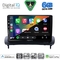 DIGITAL IQ BXF 17783_CPAA (9inc) MULTIMEDIA TABLET for VOLVO C30 - S40 mod. 2004-2013