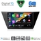 DIGITAL IQ BXF 17769_CPAA (10inc) MULTIMEDIA TABLET for VW TOURAN mod. 2016-2026