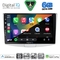 DIGITAL IQ BXF 17764_CPAA (10inc) MULTIMEDIA TABLET for VW PASSAT mod. 2010-2015