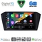 DIGITAL IQ BXF 17750_CPAA (10inc) MULTIMEDIA TABLET for VW PASSAT mod. 2016-2023