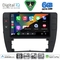 DIGITAL IQ BXF 17749_CPAA (9inc) MULTIMEDIA TABLET for VW PASSAT mod. 2000-2005