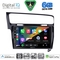DIGITAL IQ BXF 17747BL_CPAA (10inc) MULTIMEDIA TABLET for VW GOLF 7 mod. 2013-2020