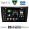 DIGITAL IQ BXF 17746_CPAA (9inc) MULTIMEDIA TABLET for GOLF 6 mod. 2009-2012
