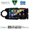 DIGITAL IQ BXF 17737BL_CPAA (9inc) MULTIMEDIA TABLET for TOYOTA YARIS mod. 2011-2015 (BLACK)
