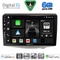 DIGITAL IQ BXF 17735_CPAA DASH (9inc) MULTIMEDIA TABLET for TOYOTA YARIS mod. 1999-2006