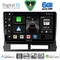 DIGITAL IQ BXF 17728DASH_CPAA (9inc) MULTIMEDIA TABLET for TOYOTA PRIUS mod. 2003-2009 (Supports Original Clima-HYBRID)
