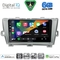 DIGITAL IQ BXF 17726SL_CPAA (9inc) MULTIMEDIA TABLET for TOYOTA PRIUS mod. 2009-2015 (SILVER)