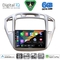 DIGITAL IQ BXF 17718_CPAA (9inc) MULTIMEDIA TABLET for TOYOTA HIGHLANDER mod. 2002-2009
