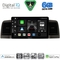 DIGITAL IQ BXF 17712BL_CPAA (9inc) MULTIMEDIA TABLET for TOYOTA COROLLA mod. 2001-2006 (BLACK)