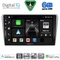 DIGITAL IQ BXF 17704SL_CPAA (9inc) MULTIMEDIA TABLET for TOYOTA AVENSIS (T25) mod. 2003-2009 (SILVER)