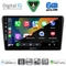 DIGITAL IQ BXF 17704BL_CPAA (9inc) MULTIMEDIA TABLET for TOYOTA AVENSIS (T25) mod. 2003-2009 (BLACK)